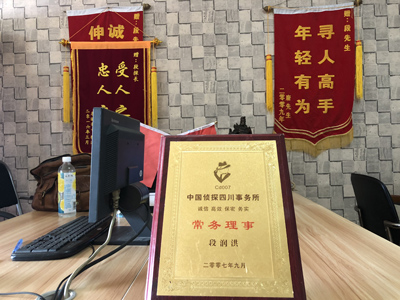 未婚怀孕男方应赔偿多少？-黄南私人调查