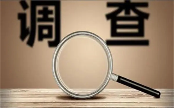 婚内冷暴力是否犯法-黄南私家调查