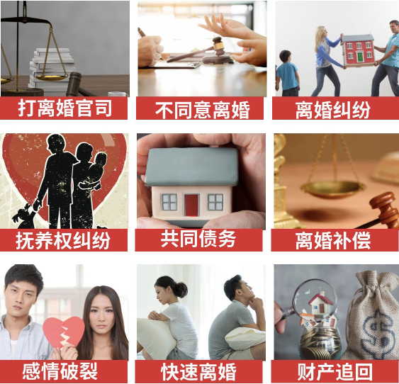 「黄南取证公司」介绍女方出轨需要哪些证据