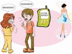 黄南寻人公司就单身女孩失踪原因总结